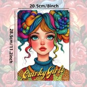 Resim Bireyin Kişiliği ve Moda Stili Üzerine Renkler Dökme ve Boyama Kitabı, Her Kitap 24 Sayfa, 20.32*28.45 cm, Yaratıcı Sanat, Cadılar Bayramı, Noel ve Doğum Günü Hediyesi İçin Mükemmel 