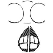 Resim 6 Adet Araba Karbon Fiber Hız Göstergesi Direksiyon Düğmeleri Mitsubishi Lancer De Es Gts 2008-2015 İçin Dekoratif Etiket, Sol Ve Sağ Sürücü Evrensel 1 Adet 