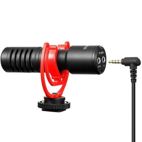 Resim Boya BY-MM1+ Condenser Shotgun Mikrofon 