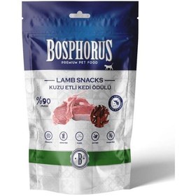 Resim Bosphorus Kuzu Etli Kedi Ödülü 80 G 