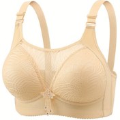 Resim 1pc EssElegance Elegant Kablosuz Sütyen, Naylon %95 Elastan %5, Rahat ve Nefes Alabilen Delikli Tasarım, Düzenlenebilir Askılı Olmayan Sütyenlikli Kadınlar İçin 