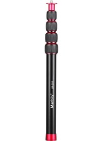 Resim Moveevo Manbily Lr-255 Alüminyum Levha Uzatıcı Çubuk, 33.5-108cm Yükseklik Ayarı, 1/4" Ve 3/8" Vida Bağlantısı, 5kg Yük Kapasitesi Siyah 