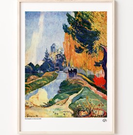Resim Les Alyscamps, Poster 