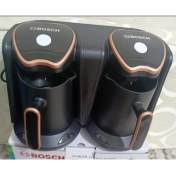 Resim Bosch OK006 Okka Minio Duo Türk Kahvesi Makinesi - Bakır 