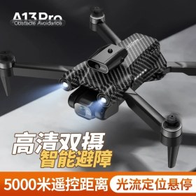 Resim Çeşithane A13 Üstün Performanslı Drone – Elektrik Ayarlı Lens, Optik Hover, 360° Roll Hareketli, Katlanabilir Profesyonel Rc Drone 