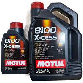 Resim Motul 8100 X-Cess 5W-40 Tam Sentetik Motor Yağı 4L + 1L 
