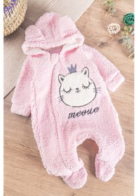 Resim Babymod Kedi Figürlü Peluş Welsoft Kız/erkek Bebek Tulum Pembe 