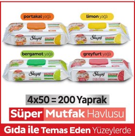 Resim Easy Clean Süper Yüzey Temizlik Mutfak Havlusu&Mendili Karma Paket 4X50 (200 Yaprak) 