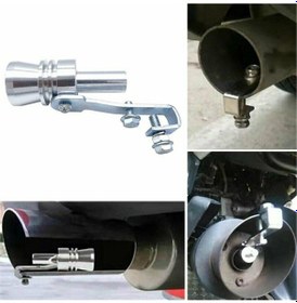 Resim Islık Sesli Egzoz Ucu Aparatı Buyu Boy 