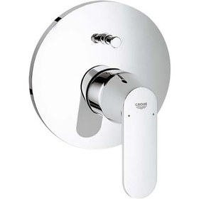 Resim Grohe Eurosmart Cosmo Ankastre Banyo Duş Bataryası - 19382000 Krom 