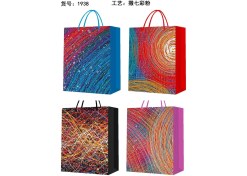 Resim Ipli Karton Çanta Büyük Boy 