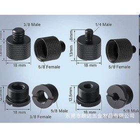 Resim Geeksen Mikrofon/stativ Dönüştürücü Vida Seti 8 Adet - 5/8" İle 1/4" & 3/8" Arası Eşleştirici Aksesuarlar, Hafif Ve Kullanıma Kolay 