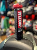 Resim C4 Chaın Lube Road 400 Ml 