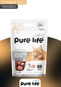 Resim Purelife Plus Tavuklu Lokmalık Kedi Ödül Maması 60gr 