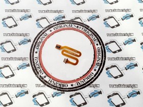 Resim Huawei Uyumlu P20 Lite Home Ara Filmi 