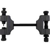 Resim Işıklar Eksantrik Zincir Sökme Aparatı 