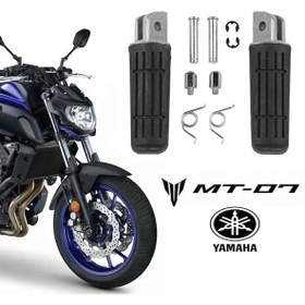 Resim Yamaha MT-07/XJ6/XSR Tracer 700 Ön Basamak Seti 