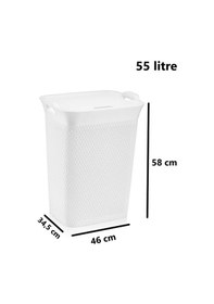 Resim Omnipazar Sy-4630 Plastik Safir Kirli Çamaşır Sepeti 55 Lt Beyaz Beyaz 