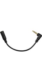 Resim Microcase 3 Boğum - 4 Boğum Çevirici 2.5 mm Girişli Dslr Kameraya Mikrofon Bağlama Kablosu - Model :AL2314 