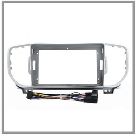 Resim Govimaks Kıa Sportage 2016-2018 Uyumlu 9" Gümüş Androıd Multimedya Çerçevesi - Soket 