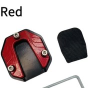 Resim Cloud011 1 Adet Kırmızı Motor Pedalı Uzatma Levhası Dayanıklı Alüminyum Alaşım Kaymaz Kenar Koruyucu 