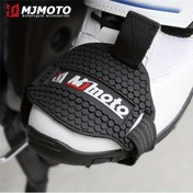 Resim MJMOTO Motosiklet Vites Ped Kauçuk Bot Koruyucu Kapak Ayarlanabilir Vites Kalkanı Kaymaz Ped Ayakkabı Kapak Koruma 
