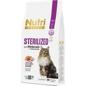 Resim Nutri Feline Sterilised Somonlu Tahılsız Kısırlaştırılmış Kedi Maması 10 Kg 