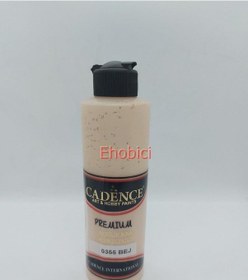 Resim Cadence Akrilik Boya 250Ml 0355 Bej Ahşap Boyası 
