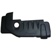 Resim Peugeot Citroen 1.4 Dizel Motor Üst Koruma Kapağı 013742 