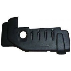 Resim Peugeot Citroen 1.4 Dizel Motor Üst Koruma Kapağı 013742 