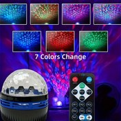 Resim 1 adet Su Dalgası Yıldızlı Gökyüzü Lambası, Uzaktan Kumandalı Su Dalgası Gece Lambası, Çok Renkli USB Masa Lambası, Renk Değiştiren RGB Işık Kaynağı, Düğme Kontrolü, Pil Gerektirmez. Ev Sineması, Oda Dekorasyonu için ideal - Noel, Sevgililer Günü, Düğün, Cadılar Bayramı - Kurban Bayramı Mübarek 