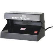 Resim Powermaster PM-20122 Pilli Para ve Çek Kontrol Makinesi 
