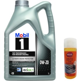 Resim Mobil 1 0W20 Motor Yağı 5 L ÜT:2024 