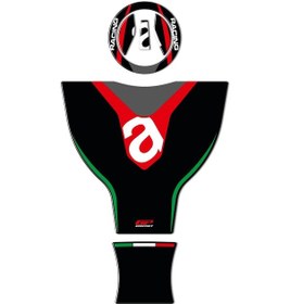 Resim GP Kompozit Aprilia RS 660 2021-2023 Uyumlu Tank Pad Siyah 