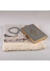 Resim Şal + Seccade + Tesbih + Kuran Hediye Seti (Hafız Boy. Gri) N11.2782 