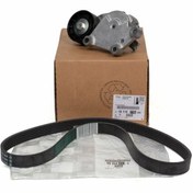 Resim Ford C-Max 2004-2007 1.6 Tdcı V Kayıs Ve Gergı Komple Set Orijinal Psa 1611277680 