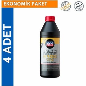 Resim Liqui Moly 2084 Top Tec Mtf 5100 75W Şanzıman Yağı 4 x 1 L 