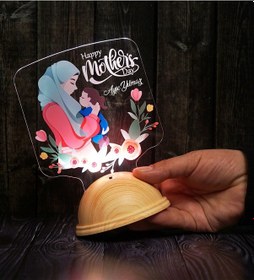 Resim Başörtülü Anneye Hediye Anne Bebek Led Lamba, Anneler Günü Hediye 