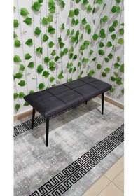 Resim Özcan Metal Metal Siyah Ayaklı Füme Bench Mutfak Salon Antre Yatak Odası Puf Bank Füme 