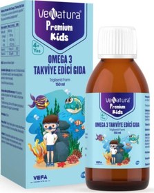 Resim Venatura Premium Kids Omega 3 Şurup 150 Ml 