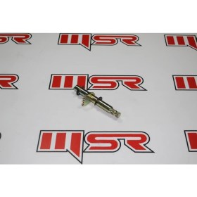 Resim Msr ATV200 Off-Road Vites Mili 