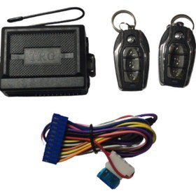 Resim Cnk Oto Aksesuarları Açma Kapama Sistemi Tuşlu Kumandalı 12v No: Y02 