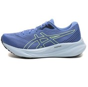 Resim Asics Gel-Pulse 15 Kadın Spor Ayakkabı Mavi 