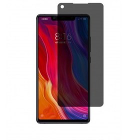 Resim Xiaomi Mi 8 Se Mat Hayalet Ekran Koruyucu Yandan Bakınca Görünmeyen Ekran Privacy Ekran Koruyucu 