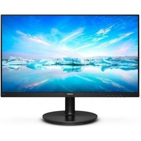Resim Asus 24.5" Tuf Gaming Vg257Q5A 200Hz 0.5Ms Full Hd Freesync Fast İps Gaming Monitör 