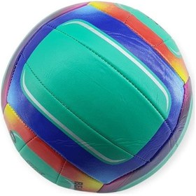 Resim Voleybol Topu Desenli 280 Gr - Vb-810-turuncu Turuncu 