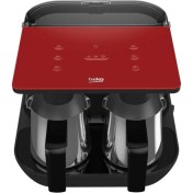 Resim Beko Tkm 8961 K Keyf Kırmızı Çelik Ikili Türk Kahve Makinesi 