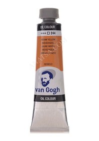 Resim Talens Van Gogh Yağlı Boya 40 ML 244 Indian Yellow 