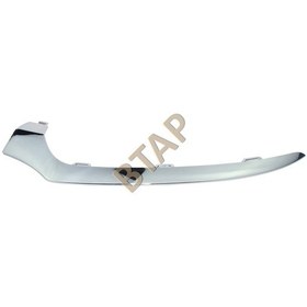 Resim Btap Mercedes Tampon Çıtası W205 2014-2018 Amg Ön Sol Krom 2058851374 Tampon Çıtası 
