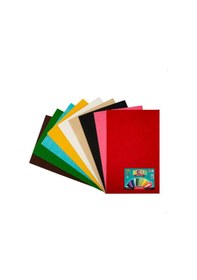 Resim Lino Keçe 50X70 Tek Kahverengi 